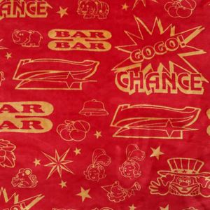 Stylish Modern Design Comfortable Reusable <b>Throw</b> Blanket Home and Office Decorative Use for Bedroom - Product Image 4