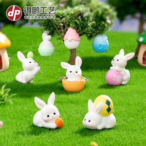 Dp Miniature Resin Bunny Figurines Easter Decorations Animal Shape Desktop Car Ornament - Product Image 1