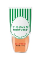 Mayonnaise délicieuse de fabrication directe d'usine, sauces japonaises