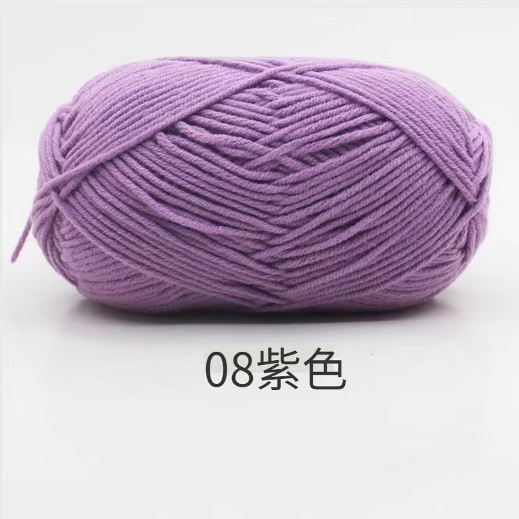 08 violet