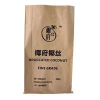 Emballage en résine chimique de qualité fine à la noix de coco, 10/25kg, papier kraft simple, sac tissé en pp stratifié