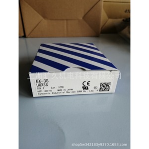 Sensor de Proximidad Gx-3s con Terminal de Tornillo Sin Blindaje para Uso Industrial - Product Image 5