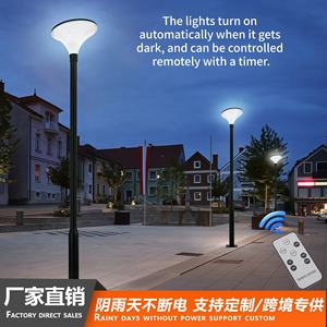 Lámpara Solar LED para Exteriores, Lámpara de Patio, IP65 Impermeable, Aluminio Fundido a Presión, Lámpara de Calle Simple, Resistente a la Lluvia - Product Image 2
