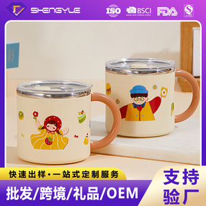 Stainless Steel Tumbler 304 Vacuum Insulated Cartoon Design For Students And Gifts - Product Image 5