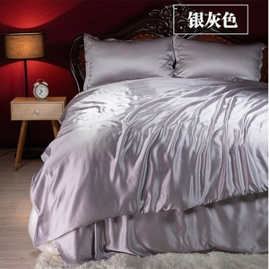 Factory <strong>Wholesale</strong> Custom Sheet Fitted Pillowcase Mulberry <strong>Silk</strong> Bedding Set Pure Mulberry <strong>Silk</strong> Duvet Cover 100% Pure <strong>Silk</strong> Sheets - Product Image 5