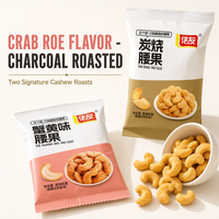 Anacardos Procesados Tostados Naturales de Fábrica, Marca China, Anacardos Tostados al Carbón, Crujientes, Deliciosos, Precio Económico, Listos para Exportar
