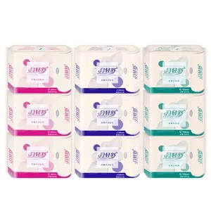Sanitary Towel Pad Packing Machine Overnight For Women Panties Panty Liners