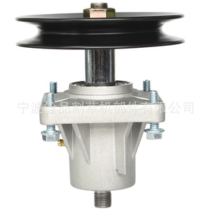 Ensemble d'arbre de coupe pour tondeuse à gazon Ningbo Quanpin A10063 618-0660 618-04137A, accessoire de lame rotative - Product Image 1