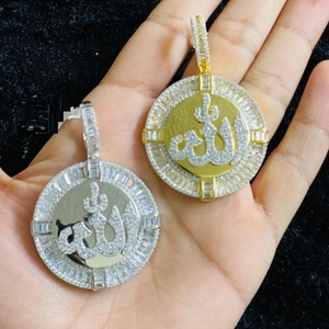 Collana con Ciondolo Allah Rotondo Placcato Argento con Zirconi, Gioiello Hip Hop da Uomo - Product Image 3