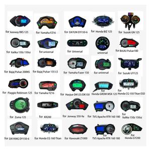 Odometro de motocicleta más popular panel de display digital tablero de <span class=keywords><strong>moto</strong></span> para Honda Tiger 2000 - Product Image 6