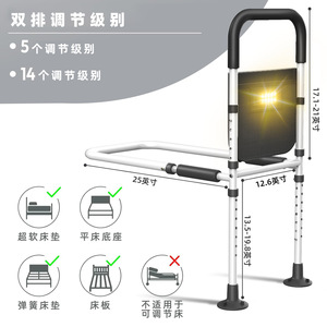 White Elderly <strong>Safety</strong> <strong>Bed</strong> <strong>Rails</strong> Bedside <strong>Rail</strong> Guardrail for Seniors - Product Image 2
