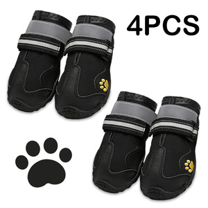 Novo Produto: Botas Impermeáveis Antiderrapantes Refletivas para Cães de Porte Médio e Grande (4 Peças) – Ideais para Todas as Condições Climáticas - Product Image 1