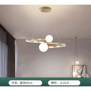 Lámpara de Techo LED Moderna y Minimalista, Anillo de Luz Blanca Cálida, Acabado Dorado, Altura Ajustable, Regulable, Estilo Nórdico de Lujo para Sala de Estar, Base E27 - Product Image 2