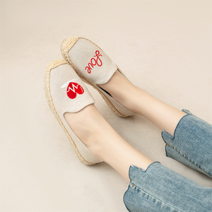 <span class=keywords><strong>Alpargatas</strong></span> de lona beige para <span class=keywords><strong>mujer</strong></span> con bordado de corazón, suela de yute transpirable, zapatos románticos, planos y casuales sin cordones. - Product Image 3