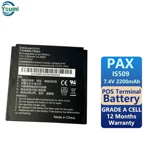 סוללת IS509 S900 7.4V 2200mah סוללת מסוף POS עבור PAX