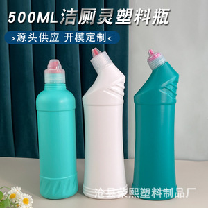 ขวดน้ำยาทำความสะอาดห้องน้ำ Rongxi 500 มล. ปากขวดงอ ขวดพลาสติก HDPE หนาพิเศษ สำหรับบรรจุน้ำยาทำความสะอาด - Product Image 3