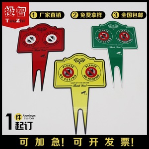 ป้ายเตือนสุนัขแบบสองด้าน อลูมิเนียมหนา 1.2 มม. สำหรับติดตั้งภายนอกอาคาร ยี่ห้อ Investment Wisdom - Product Image 4