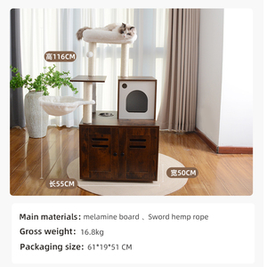 أثاث خشبي داخلي للحيوانات الأليفة ، برج شجرة القط متعدد المنصات مع خزانة مخفية ، غرفة غسيل القط ، حاوية - Product Image 3
