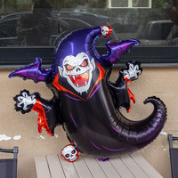 Ballon en aluminium en forme de citrouille, vampire, crâne, chauve-souris pour décoration de fête d'Halloween, fournitures de ballons à l'hélium pour la fête de la Toussaint
