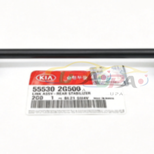High quality <b>Engine</b> <b>System</b> LINK ASSY-REAR STABILIZER 55530-2G500 555302G500 For H-yundai Santa Fe XL 55530 2G500 - Product Image 4