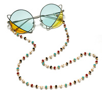 Chaîne de masque minimaliste en perles, cordon anti-perte multifonctionnel, chaîne de lunettes cœur coloré style européen et américain, bijou collier