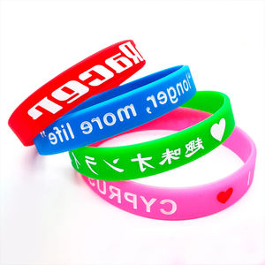 צמידי סיליקון בהתאמה אישית עם הדפסה, הטבעה וחריטה, מוצר חדש לשנת <span class=keywords><strong>2026</strong></span>, צמיד סיליקון בהתאמה אישית, צמיד סיליקון בהתאמה אישית - Product Image 6