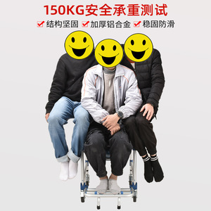 Silla de ruedas con asiento acolchado para el cuidado de personas mayores y discapacitadas del Hospital Wei Yikang - Product Image 4