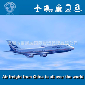 Baisway International Air Freight Chine vers le Lesotho Manzini Maseru Logistique d'exportation Shenzhen Guangzhou - Product Image 2