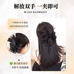Perruque chignon à pampilles noires avec filet à pois pour femme, pour coiffure relevée - Product Image 4