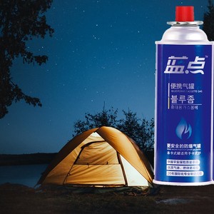 Estufa <span class=keywords><strong>de</strong></span> <span class=keywords><strong>gas</strong></span> portátil para acampar al aire libre con butano y propano <span class=keywords><strong>de</strong></span> combustible <span class=keywords><strong>de</strong></span> un solo quemador - Product Image 1