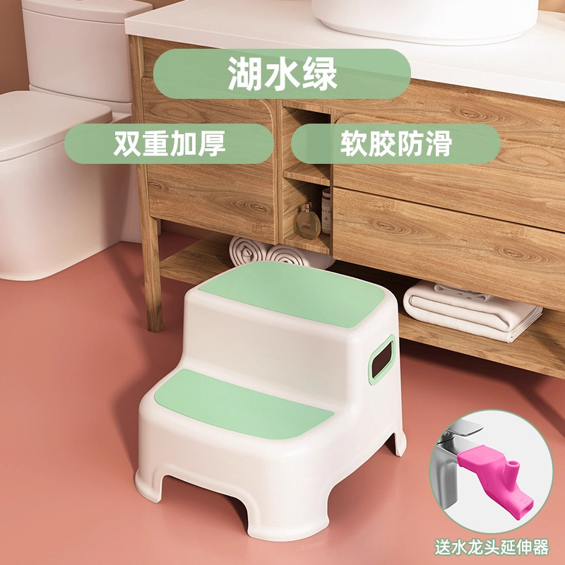 Upgraded anti-slip - Green [Pink Faucet Extender]