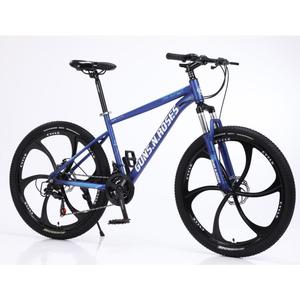<span class=keywords><strong>Bicicleta</strong></span> de Montaña profesional para hombre, accesorio de aleación de aluminio de 26 pulgadas, venta desde China - Product Image 5