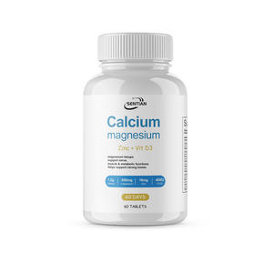טבליות קולגן עם סידן, מגנזיום, אבץ וויטמין D3 באיכות גבוהה, תוסף תזונה לחיזוק העצם, OEM/ODM - Product Image 1