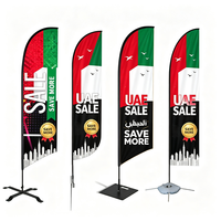 Drapeau en forme de larme imperméable aux UV, vente en gros personnalisée directe d'usine