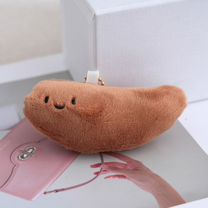 Mini Llavero de Peluche Divertido, Juguete de Peluche, Urinario Closestool, Llavero de Caca de Inodoro, Muñeco de Peluche, Regalo de Broma Divertido - Product Image 4