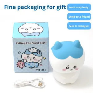 Chiikawa Modern Silicone Night <b>Light</b> Pat <b>Light</b> Sleep Companion Gift for Girls Warm White <b>LED</b> Bedroom Ornament Lamp - Product Image 4