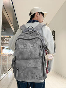 La Nueva Mochila Escolar de Gran Capacidad Puede Llevarse en Ambos Hombros por Estudiantes de Secundaria y Preparatoria - Product Image 5