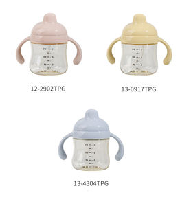 Gobelet d'apprentissage pour bébé 0-12 mois, 210 ml, en PPSU, sans BPA, anti-fuite, à ouverture à 360°, avec poignée et motif imprimé - Product Image 3