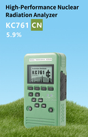 Analyseur de rayonnement KC761N, analyse spectrophotométrique, analyseur de rayonnement et spectromètres gamma, détecteurs de rayonnement électromagnétique