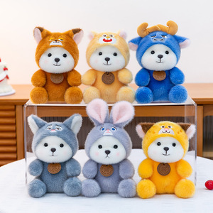 Portachiavi in Peluche a Forma di Cartone Animato, Serie Animali: Coniglio, Orso, Volpe, Lupo - Ciondoli per Zaino, Giocattoli in Peluche da Collezione - Product Image 1