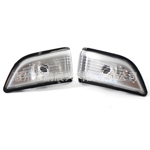 Couvercle d'indicateur de clignotant pour Volvo, ensemble complet en plastique, pour XC60 09-13, 31217288 - Product Image 1