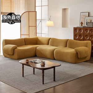 Sofá Loveseat Curvo de Estilo Nórdico Italiano, Compacto y Elegante, para el Hogar o el Gimnasio, Muebles para Sala de Estar - Product Image 3