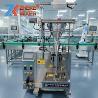 Petite machine d'emballage de poudre à vis sans fin verticale entièrement automatique à faible coût avec moteur pour l'emballage des aliments, du café et du sucre