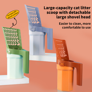 Wholesale OEM Multi Function Pet Litter <strong>Scoop</strong> Detachable PP <strong>Poop</strong> Shovel for Cats <strong>Dogs</strong> - Product Image 1