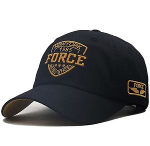 Phụ Nữ Hợp Thời Trang Nhật Bản Mũ Bóng Chày Chữ Đơn Giản Phong Cách Hàn Quốc Ren Cross-Biên Giới Giản Dị Tất Cả Các Phù Hợp Cho Khuôn Mặt Nhỏ Celebritants - Product Image 6