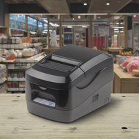 Vente directe d'usine, vitesse rapide 220 mm/s, imprimante thermique 80 mm, grand stockage de papier, imprimante thermique de reçus de facturation POS