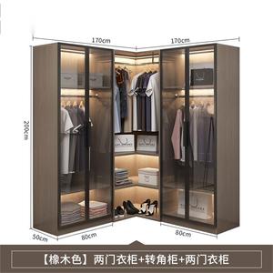 Armario de Esquina en Forma de L de Madera para Dormitorio, Mueble Organizador de Ropa con Puertas de Vidrio e Iluminación LED - Product Image 4