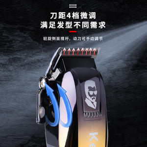 Tondeuse à cheveux professionnelle Kemei Km-709A avec écran LCD, charge USB, étanche, pour salon et usage domestique - Product Image 5