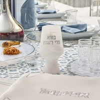 Coupe Kiddush en résine marbrée Judaica – Cadeau idéal pour mariages, fêtes de déménagement, Bar Mitzvahs, fêtes juives – Coupe Havdalah Kiddush en résine