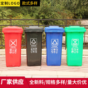 Wholesale outdoor sanitation waste <b>bins</b>, <b>large</b> size 240L, commercial foot-operated 120L trailer, kitchen plastic waste <b>bins</b>. - Product Image 5